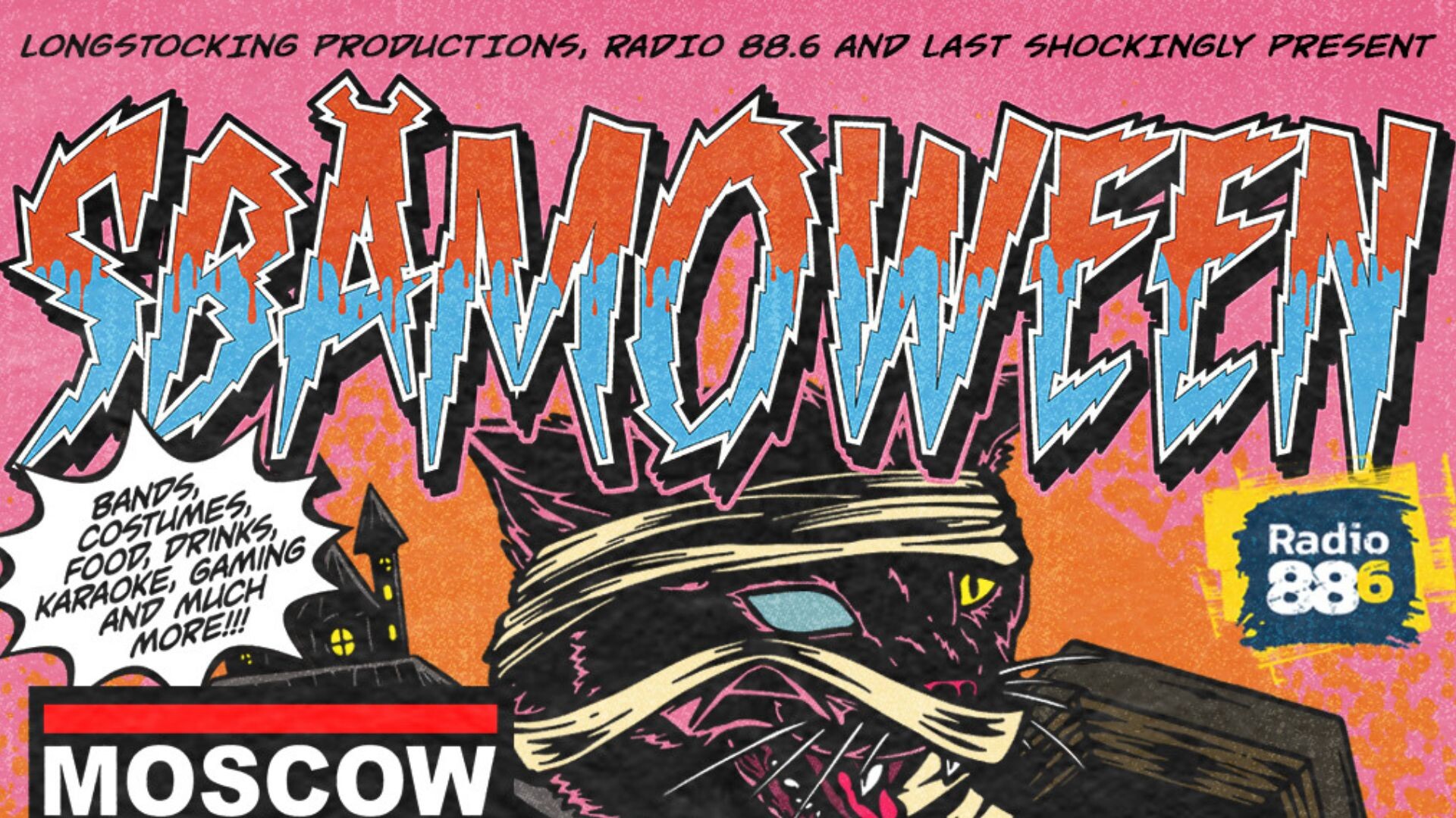 SBAMoween Plakat vom SBAMoween, im Hintergrund befindet sich eine Katzen-Mumie vor rosa, orangener Hintergrundfarbe